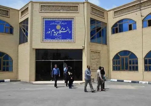 زمان مصاحبه داوطلبان دکتری ۱۴۰۵ تغییر کرد