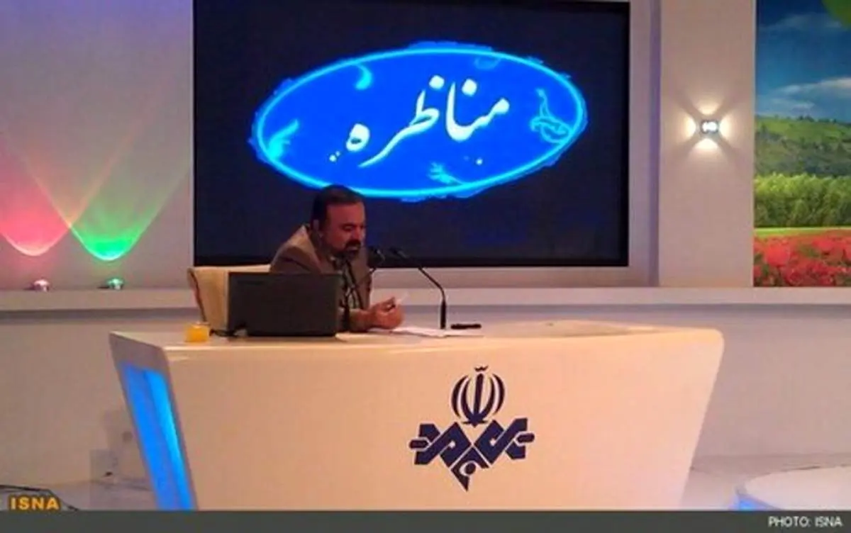 اولین مناظره کاندیدا‌های سیزدهمین انتخابات ریاست جمهوری فردا ۱۵ خرداد