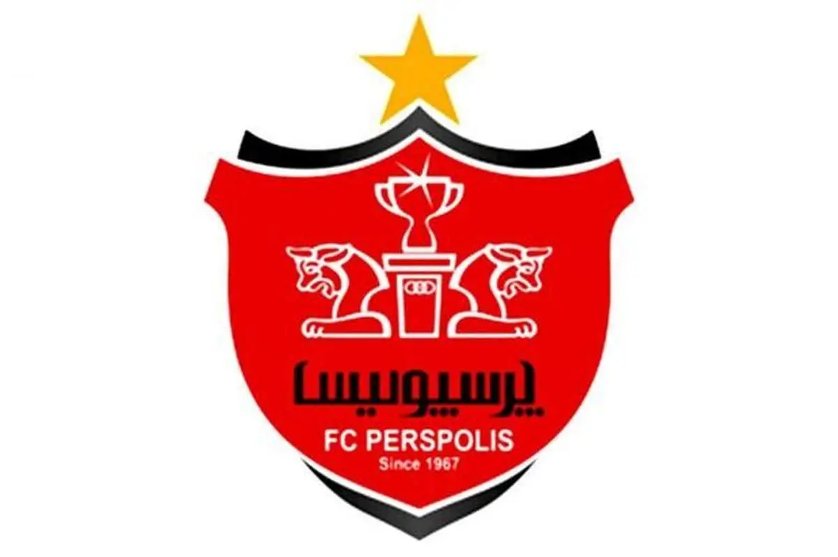 پرسپولیس به برنامه سازمان لیگ اعتراض کرد