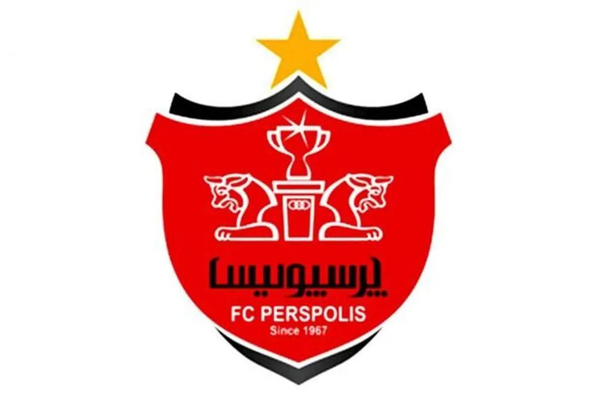 پرسپولیس به برنامه سازمان لیگ اعتراض کرد