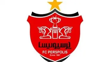 پرسپولیس به برنامه سازمان لیگ اعتراض کرد