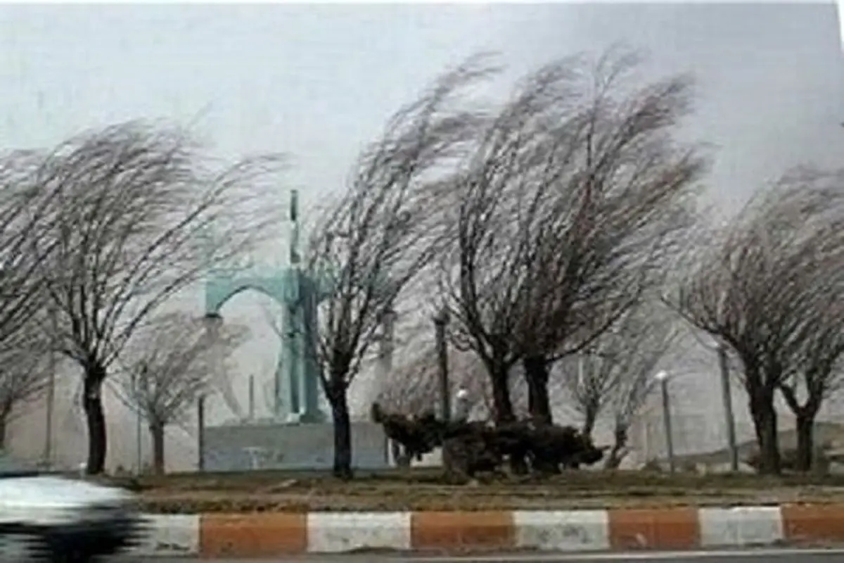 وزش باد شدید در استان تهران پیش‌بینی می‌شود