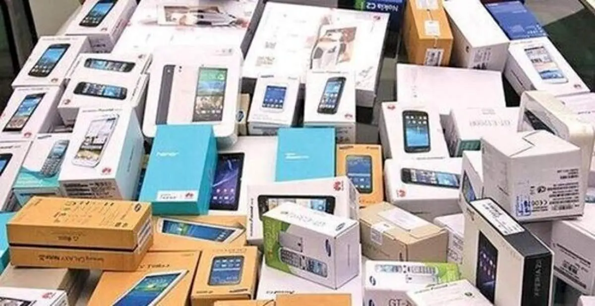 قیمت گرانترین گوشیهای بازار در تهران+ جدول
