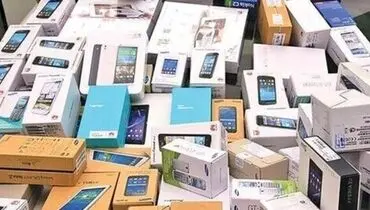 قیمت گران‌ترین گوشی‎های بازار در تهران+ جدول