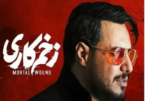  فصل پنجم «زیرخاکی» همچنان در دهه ۶۰؛ تغییر زمان‌بندی سریال منتفی شد