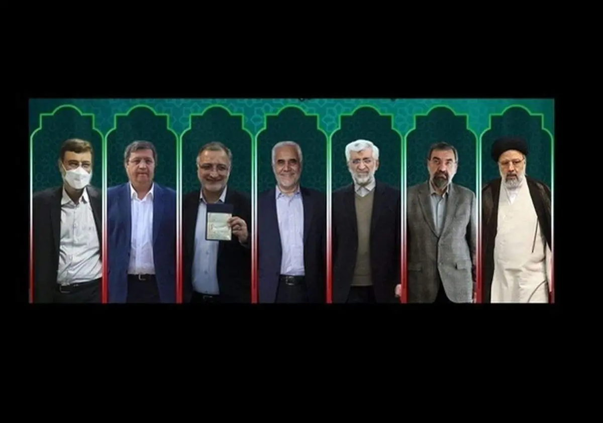 نامزد‌های انتخابات ۱۴۰۰ رقبای خود را معرفی کردند!