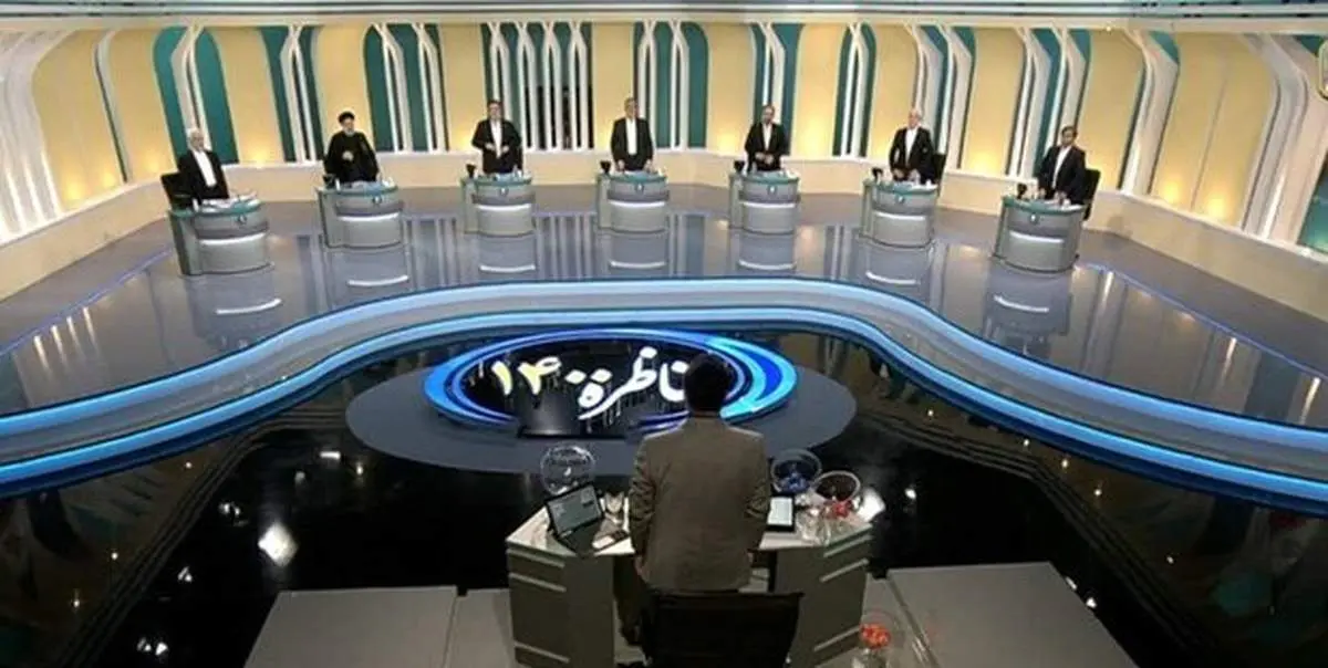 جنجالیترین جملات نامزدها در اولین مناظره