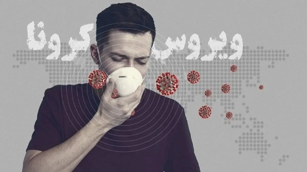 سندروم گیلن باره، پیامد غیرمنتظره کرونا!