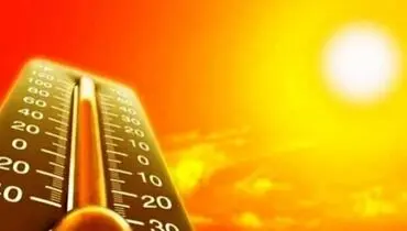 وقوع دمای ۴۹ درجه و بالاتر در خوزستان پیش‌بینی می‌شود