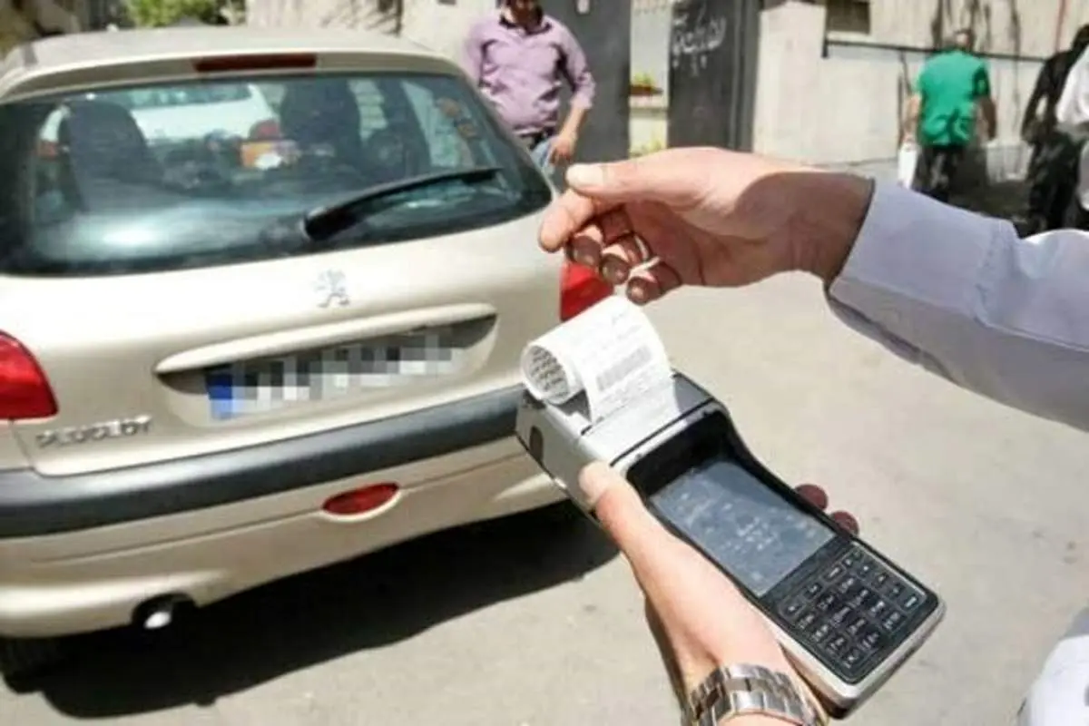 افزایش ۵ درصدی مبلغ جریمههای رانندگی