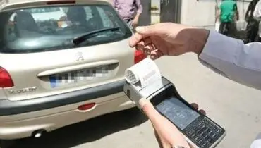 افزایش ۵ درصدی مبلغ جریمه‌های رانندگی