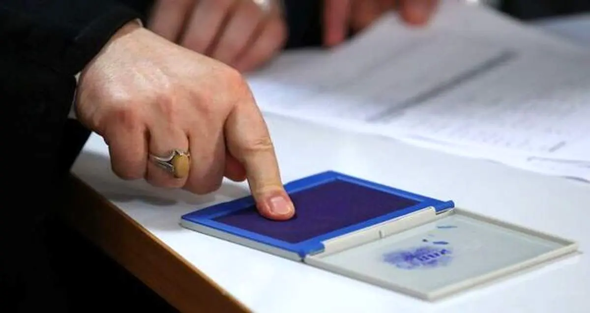 درخواست انتخاباتی ستاد حقوق بشر ایران از کانادا