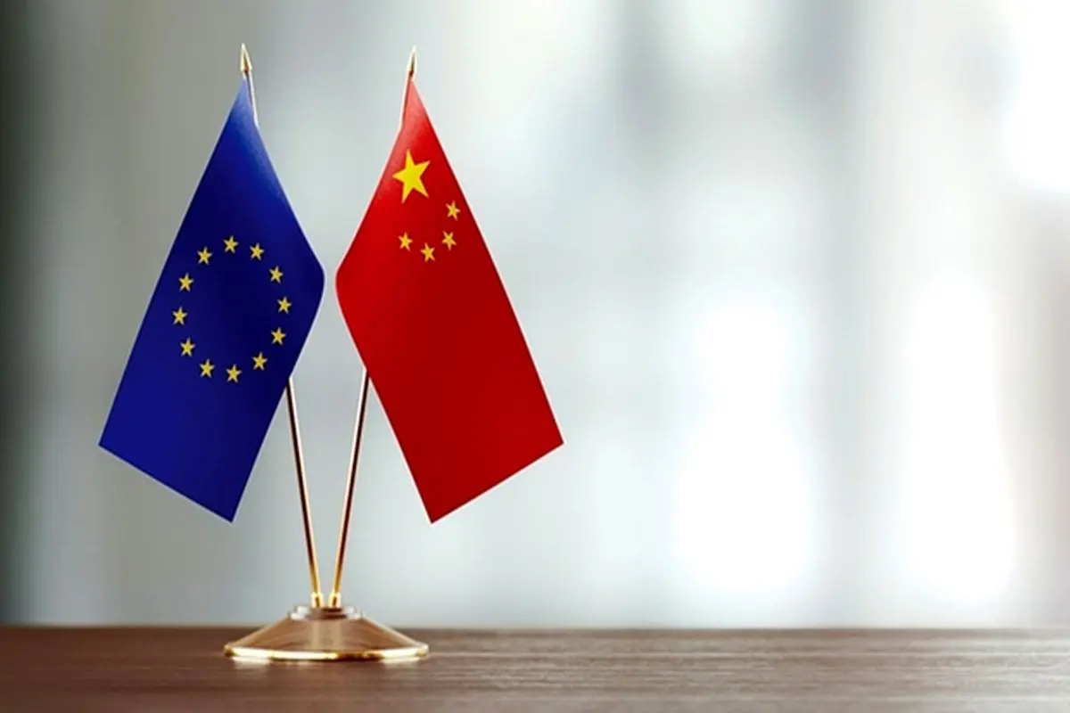 چین و اروپا رقبای سرسخت یکدیگر هستند