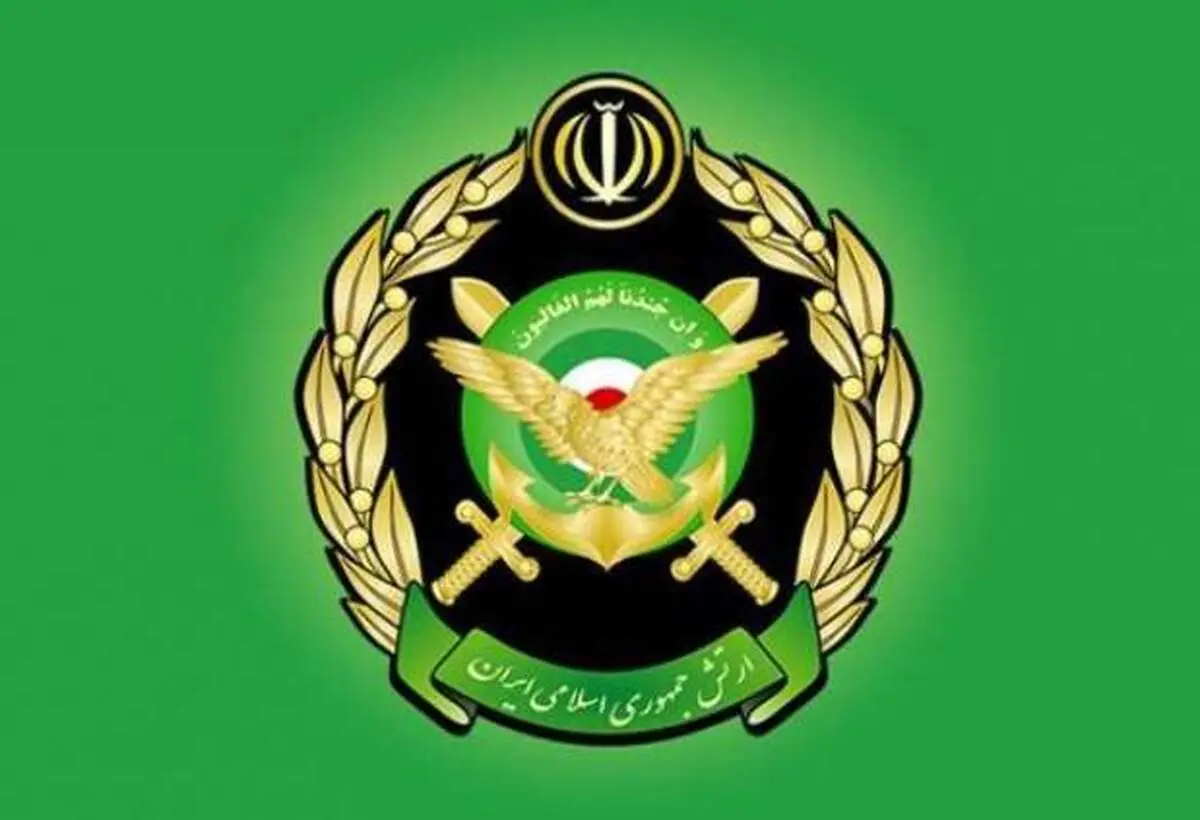 بیانیه ارتش: حضور حداکثری مردم در انتخابات؛ خط بطلان بر تمام توطئه‌های شوم دشمن