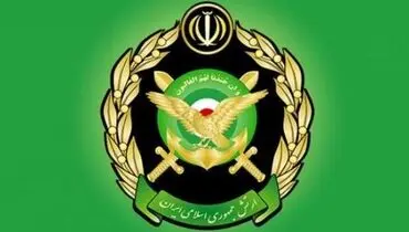 بیانیه ارتش: حضور حداکثری مردم در انتخابات؛ خط بطلان بر تمام توطئه‌های شوم دشمن