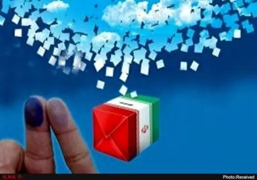 انتصاب سخنگو، معاونین‌ و رئیس ستاد انتخابات جریان مردمی جماران