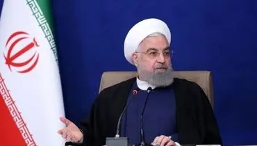 روحانی: اگر برجام نبود روابط ما با دنیا قطع می شد / قهر باصندوق رای هیچ مشکلی را حل نمی‌کند