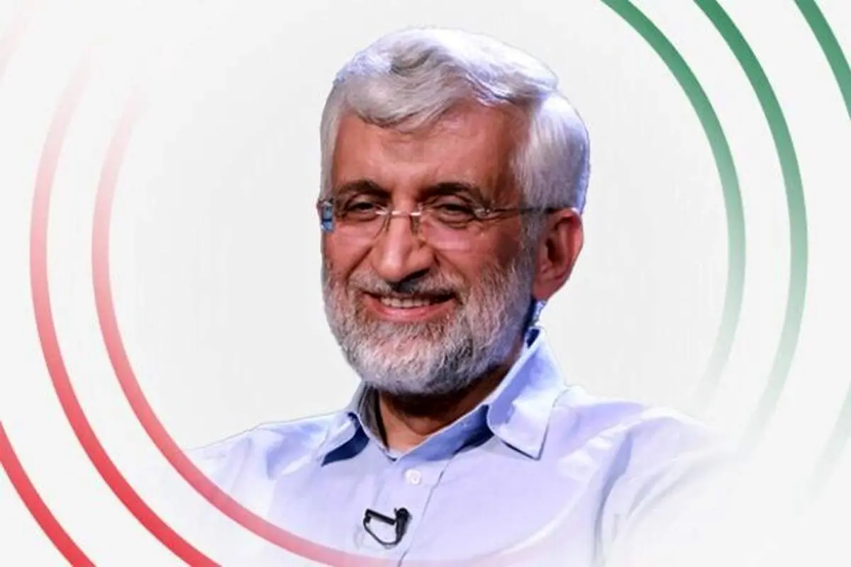 کنایه سعید جلیلی به روحانی درباره برجام و تحریمها + عکس