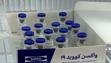 اولین کودک واکسن "پاستوکووک" را تزریق کرد