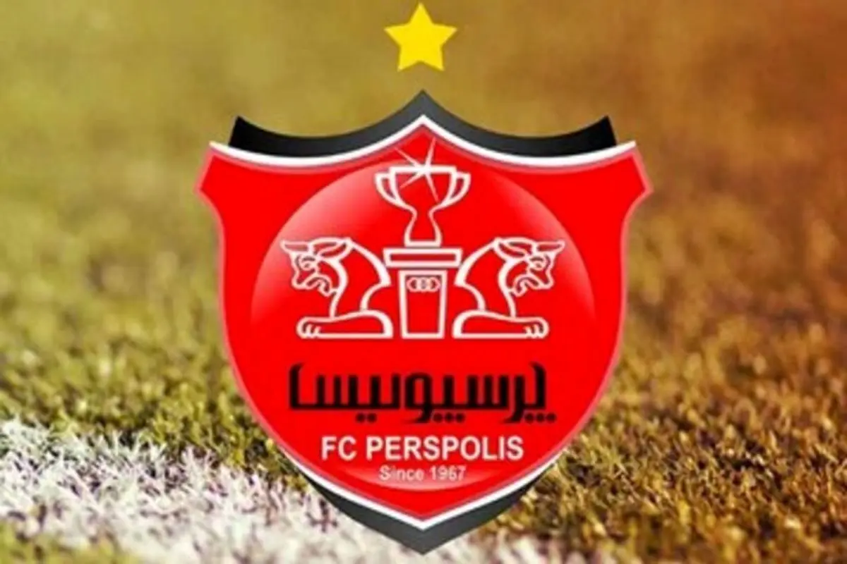 مرگ دلخراش مهاجم سابق پرسپولیس+عکس