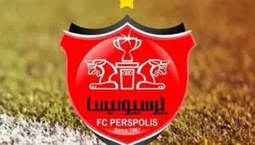 مرگ دلخراش مهاجم سابق پرسپولیس+عکس