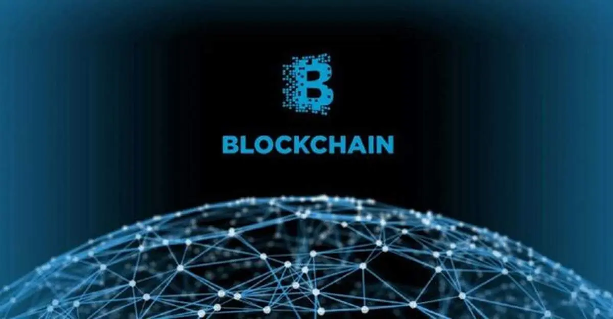 دستور وزارت کشور برای توقف فعالیت انجمن بلاکچین به دلیل تخلفات+عکس