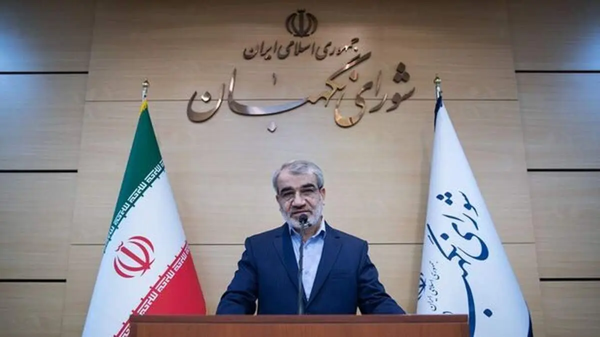 کدخدایی: باید رأی اکثریت اعضا وجود داشته باشد تا فرد تایید شود /به خود فرد دلایل عدم احراز صلاحیت را اعلام می کنيم