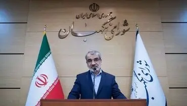 کدخدایی: باید رأی اکثریت اعضا وجود داشته باشد تا فرد تایید شود /به خود فرد دلایل عدم احراز صلاحیت را اعلام می کنيم