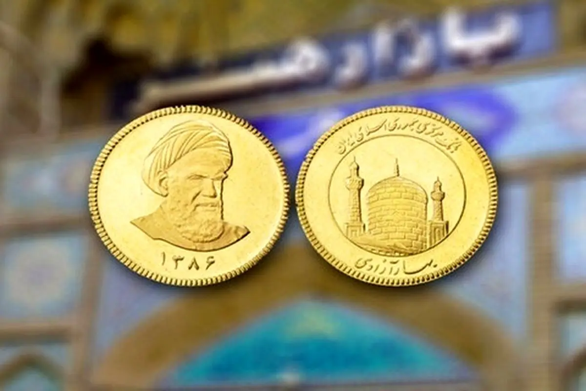 تغییر اندک قیمت سکه و طلا در بازار / سکه ۱۰ میلیون و ۷۰۰ هزار تومان+جدول