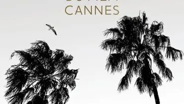 پوستر جشنواره فیلم کن رونمایی شد