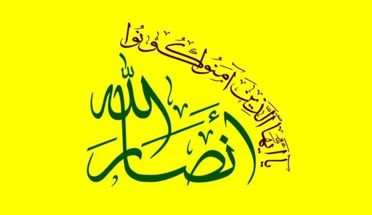 انصارالله: عربستان منتظر واکنشی کوبنده باشد