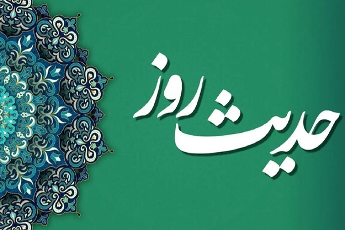 اولین کسی که به جهنم میرود، چه کسی است؟