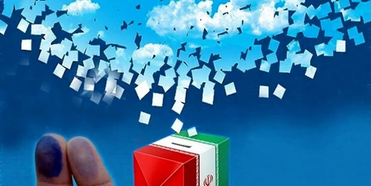 توصیه انتخاباتی پلیس فتا به مدیران شبکه های اجتماعی