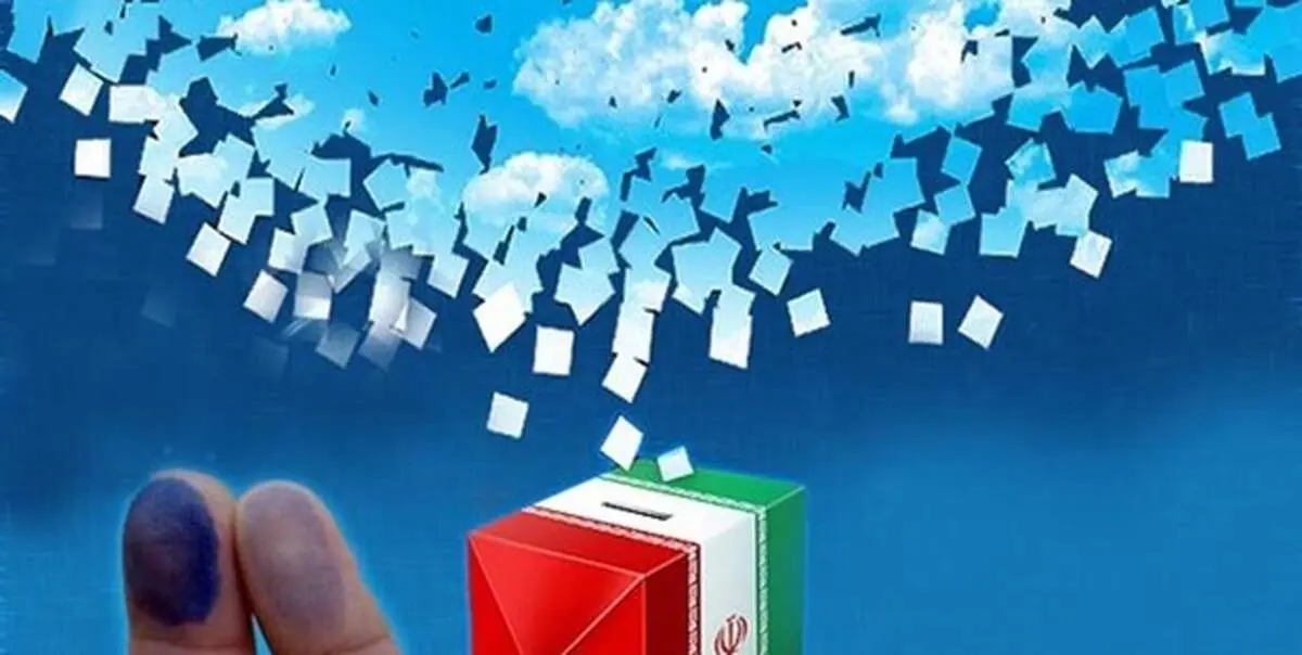 توصیه انتخاباتی پلیس فتا به مدیران شبکه های اجتماعی