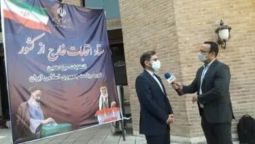 خطیب زاده: قدرت ایران همواره برخواسته از خواست و مشارکت مردم بوده است
