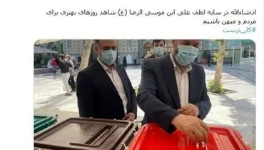 حسین دهقان در امام‌زاده صالح تهران رای داد +عکس