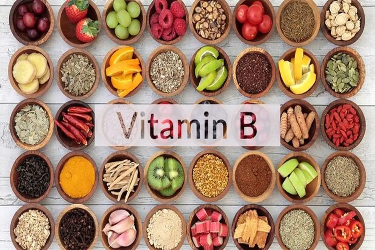 آشنایی با انواع ویتامین های ب و نقش آنها در سلامتی بدن
