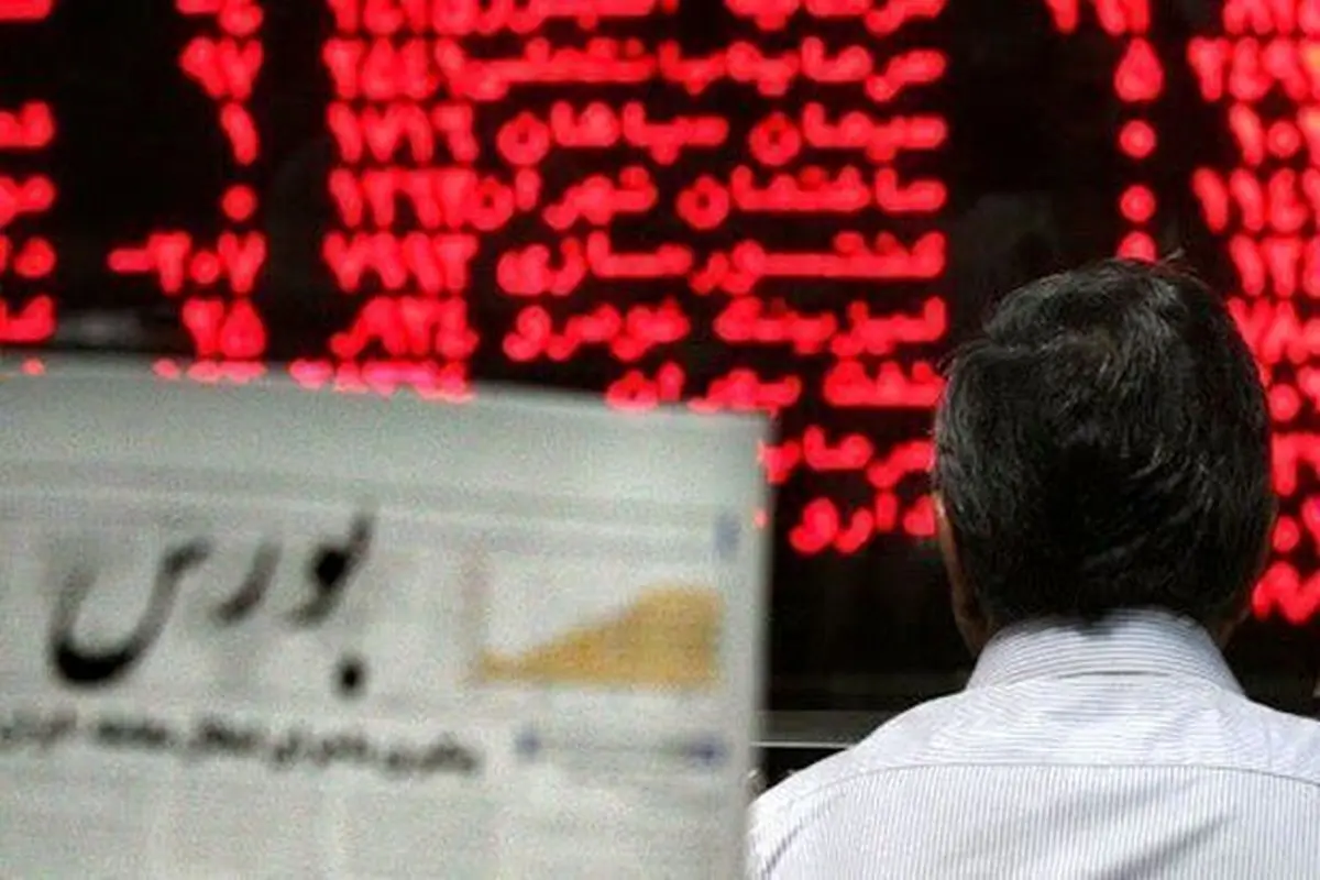 لبخند بازار سرمایه به رئیس‌جمهور منتخب/ رشد ۱۴ هزار و ۳۱۰ واحدی شاخص بورس تهران