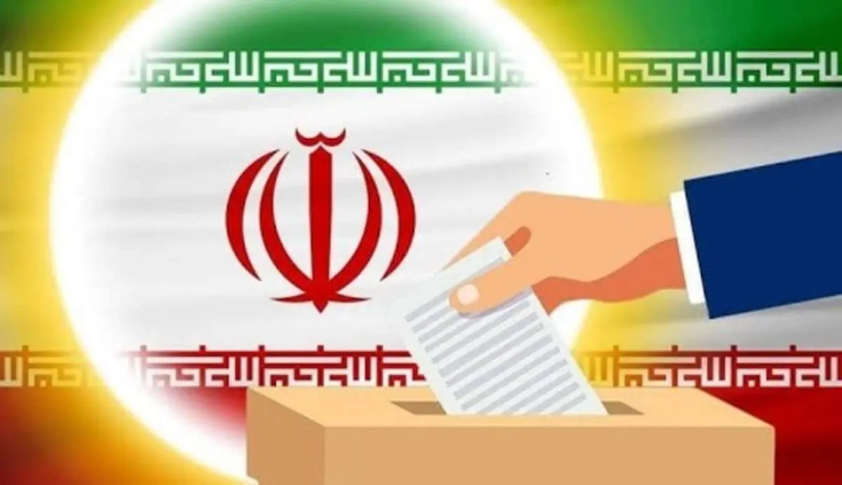 یادداشت سید وحید حقانیان درباره انتخابات پرشور ریاست جمهوری، آینده پر امید و روشن برای جوانان و رفتار همدلانه کاندیدا‌ها