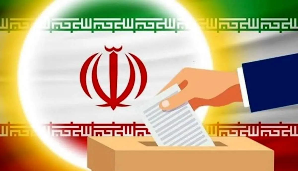 یادداشت سید وحید حقانیان درباره انتخابات پرشور ریاست جمهوری، آینده پر امید و روشن برای جوانان و رفتار همدلانه کاندیدا‌ها