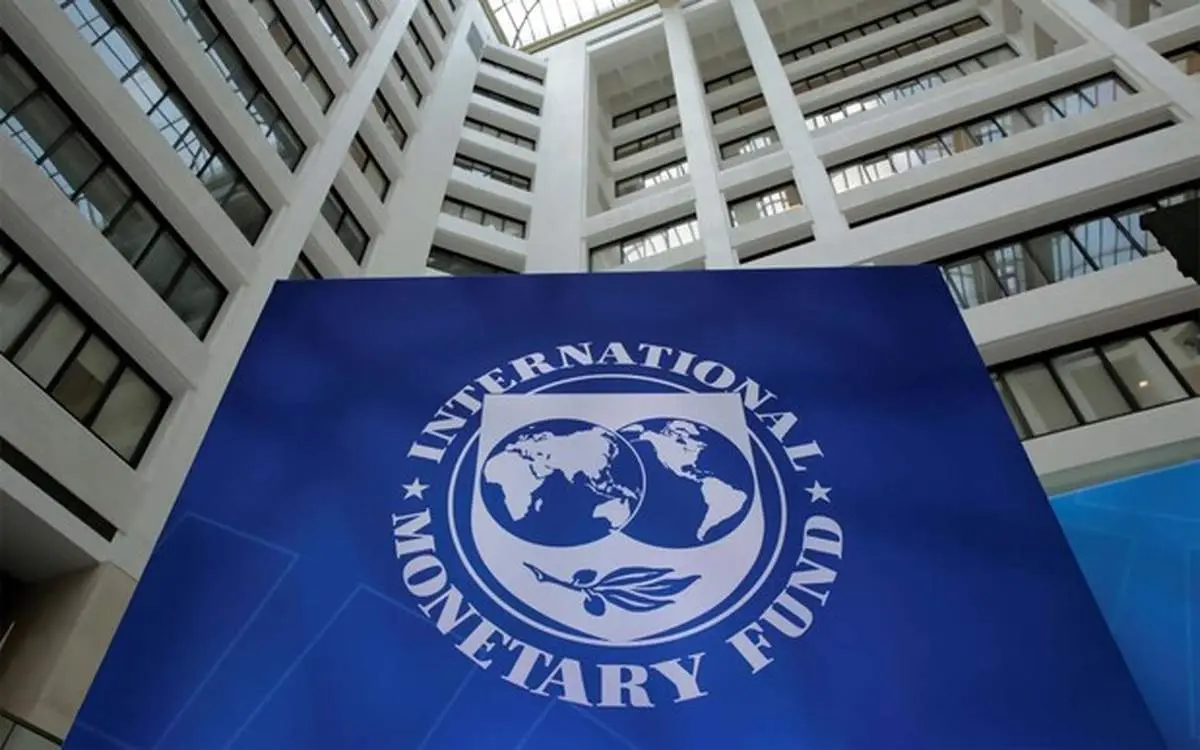 ابلاغ مصوبه مربوط به تسویه بدهی تعهدات ایران به IMF