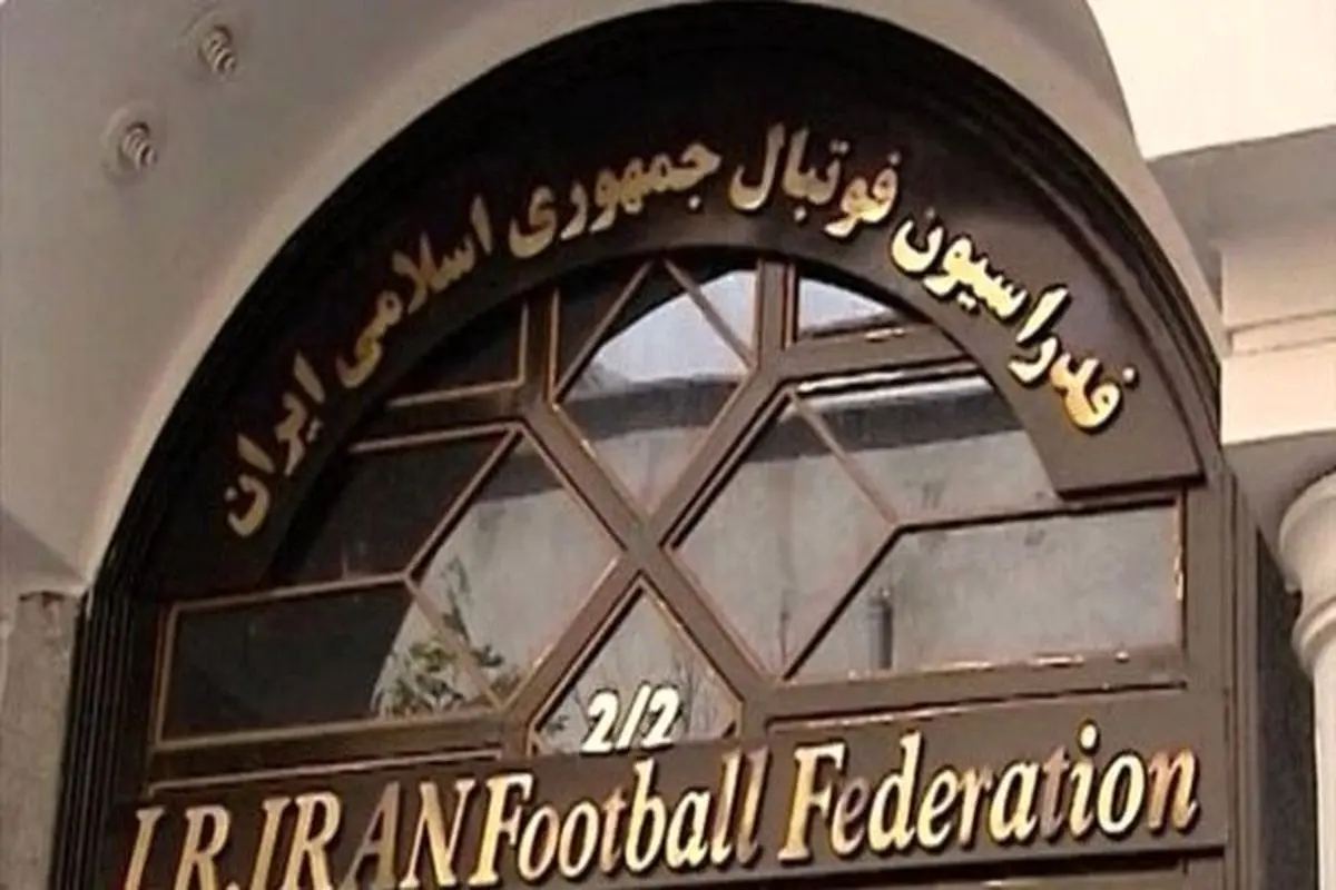 یک مربی خارجی ویژه در راه فوتبال ایران!