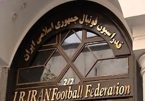 صندلی مربی اسپانیایی لرزید؛ تصمیم بزرگ باشگاه در راه است