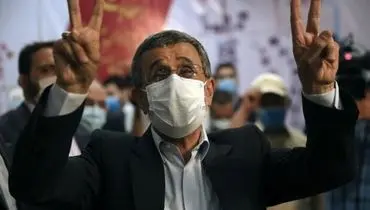 واکنش احمدی نژاد به نتیجه انتخابات ریاست جمهوری و آینده سیاست خارجی ایران