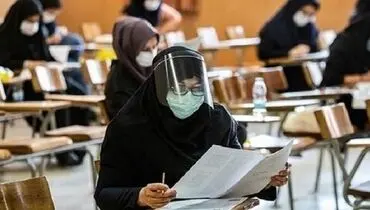 آمار داوطلبان آزمون کاردانی به کارشناسی اعلام شد/امروز آخرین مهلت ثبت نام