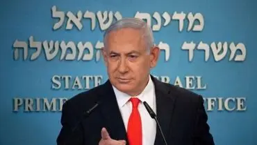 نتانیاهو پس از ۱۲ سال صاحب موبایل شد