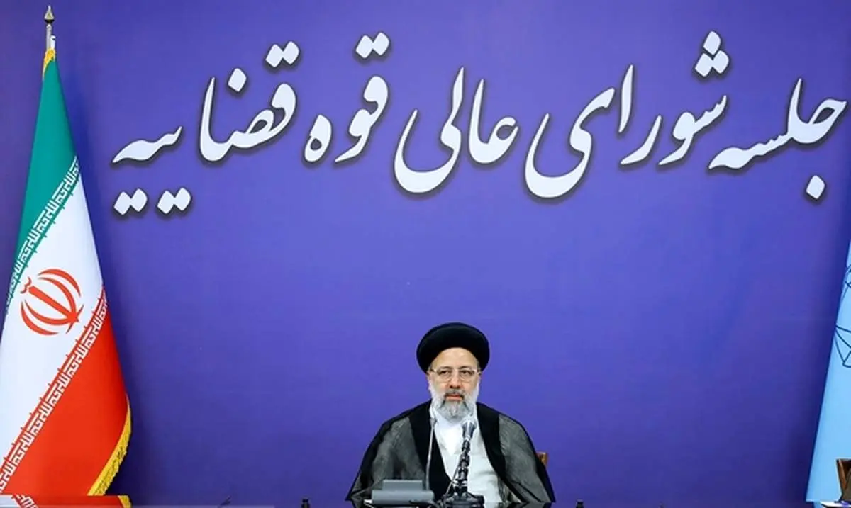 رئیسی: فساد ستیزی در قوه قضاییه با قوت ادامه می‌یابد