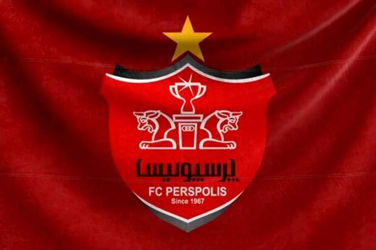 شکایت باشگاه پرسپولیس از خطیبی
