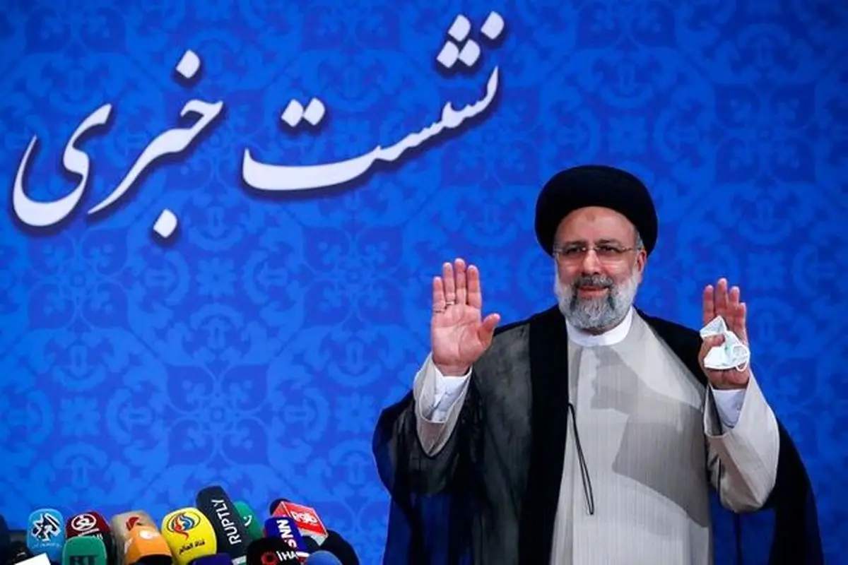 اولین نشست خبری رئیس جمهور منتخب ایران