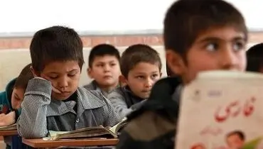 محدودیتی برای ثبت نام دانش آموزان اتباع خارجی وجود ندارد